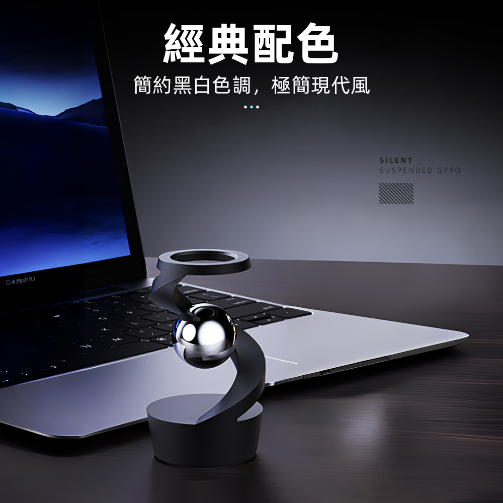 floating-desk-spinner, , large