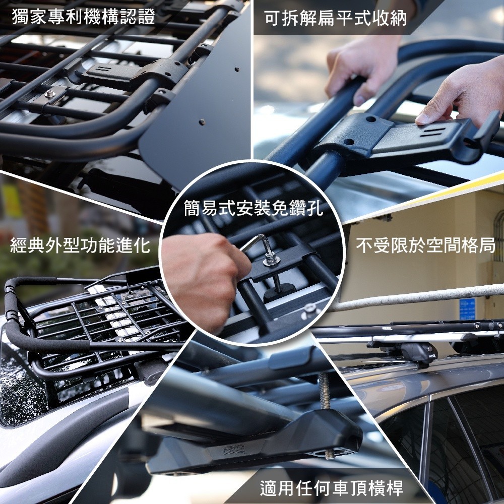 【3D OUTDOOR】可收折多功能車頂行李盤/1Y1-0-543/ L/沙色, , large