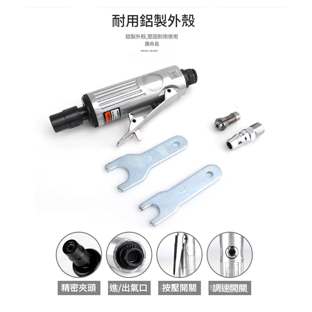 Pneumatic engraving pen type (pen type), , large