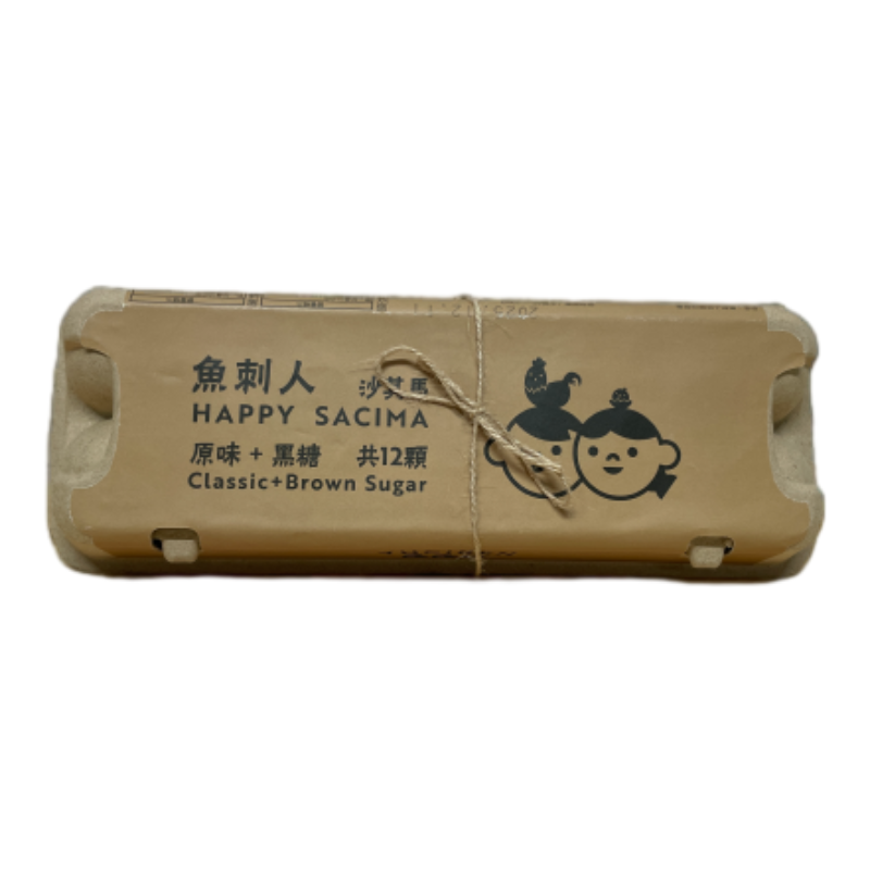 魚刺人沙其馬, , large