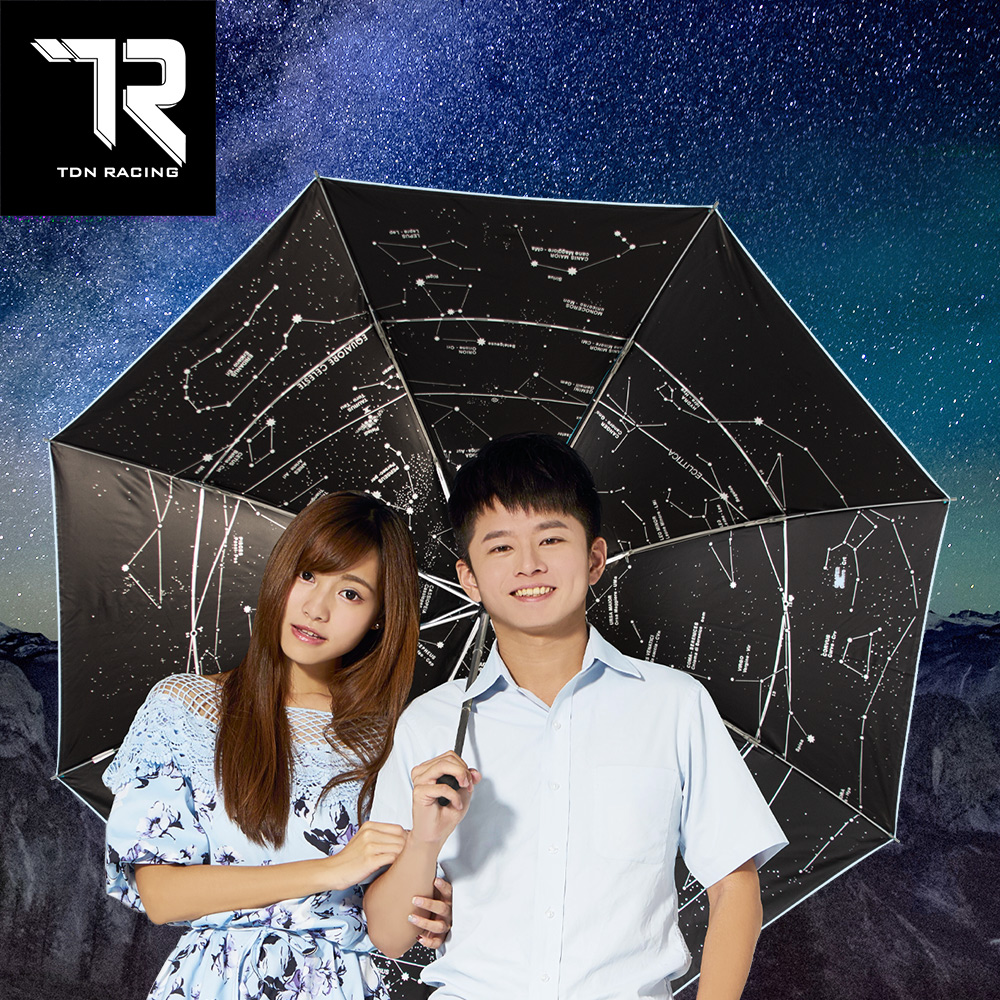 [TDN]一鍵秒收 超輕量星空降溫秒收傘黑膠反向傘自動收傘(B7433)海洋藍, , large