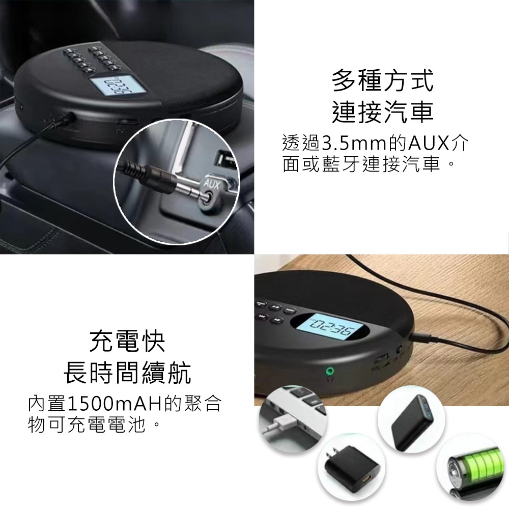 【好米企業社】CD藍芽隨身聽 CD藍芽播放機 CD藍芽隨身聽 英語必備 CD 家用 便攜 R46328 Haomi, , large