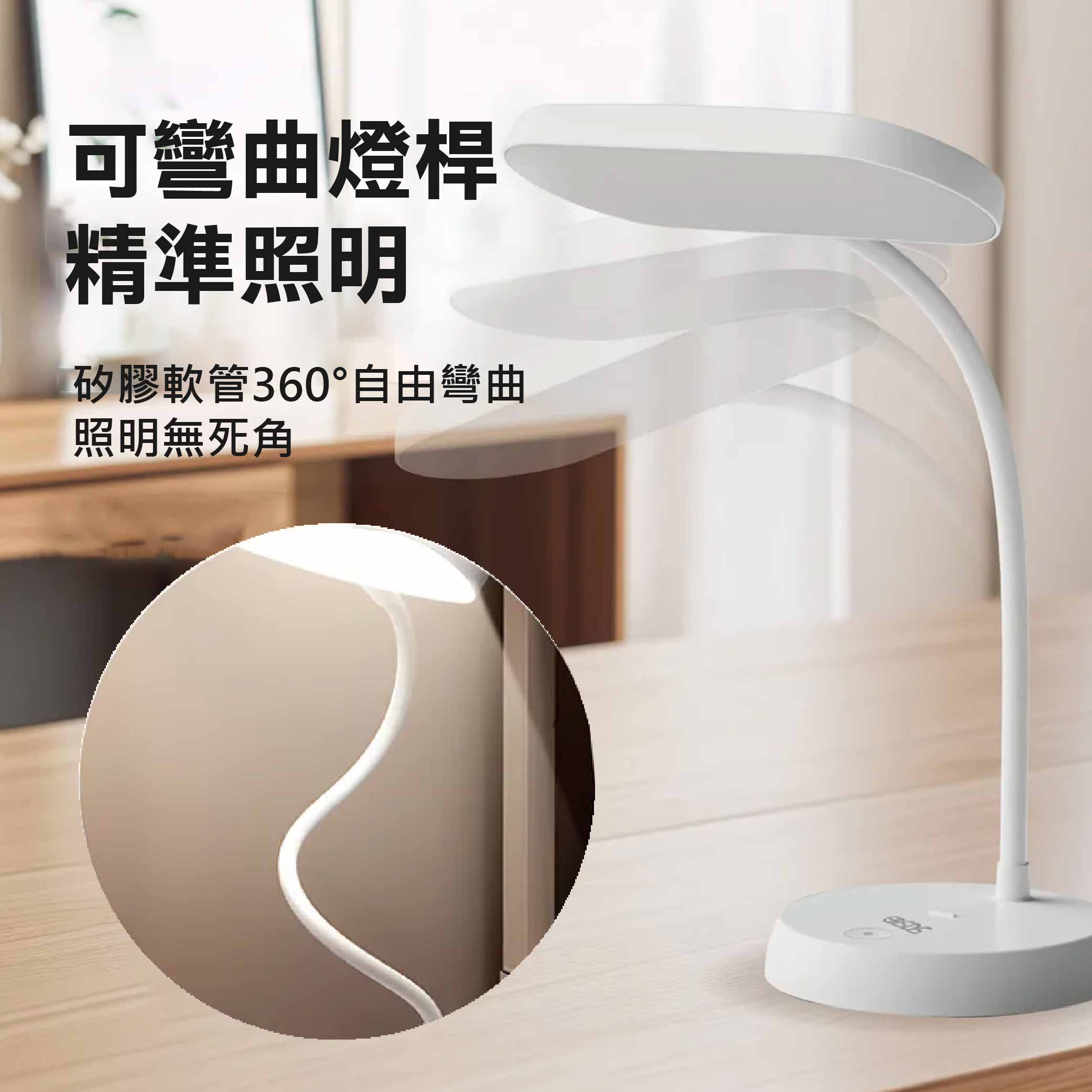 LED Rechargeable Comfortable Eye-Friendly Desk Lamp [Extended Type], , large