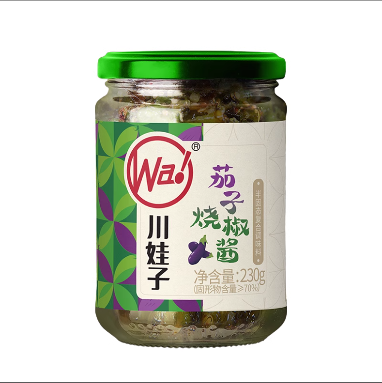 Chuan Wa Zi Roasted Eggplant Chili Sauce, , large
