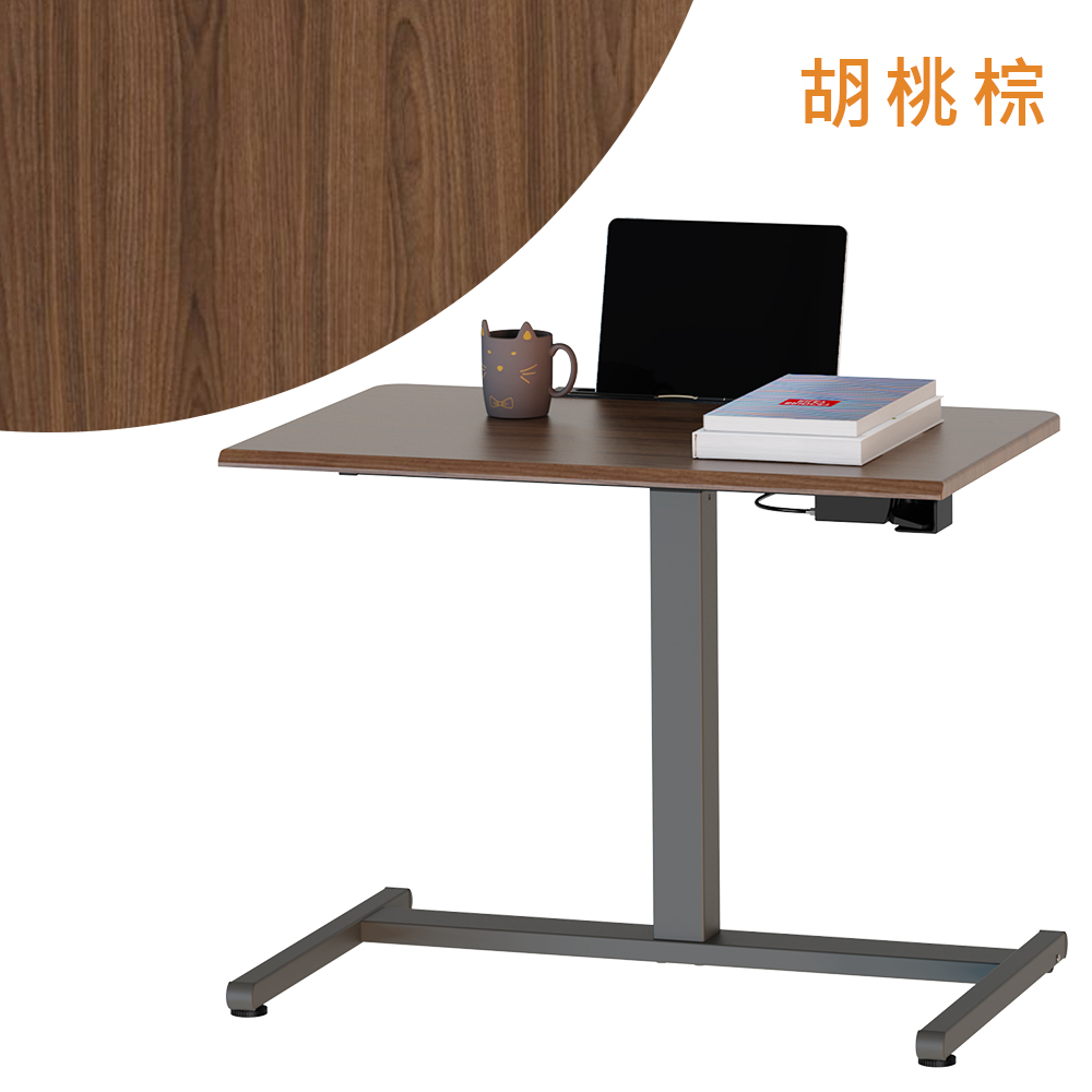 [KAKU] Pneumatic Height Adjustable Desk, 胡桃棕, large