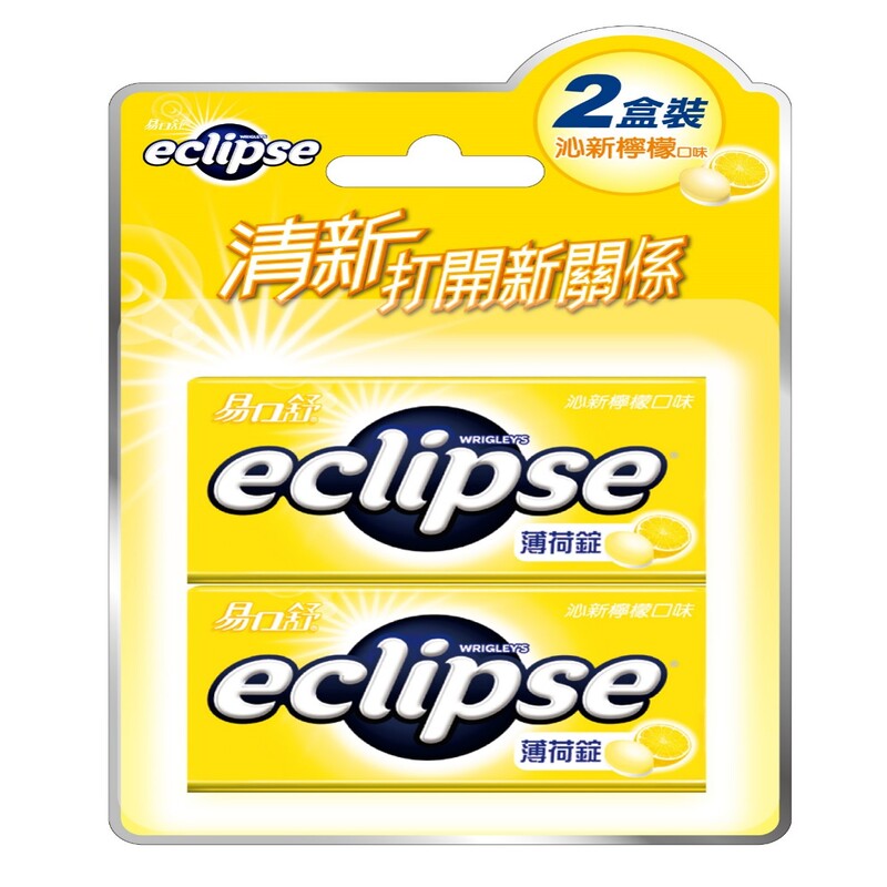 Eclipse Mints-Lemon Ice 2 pks, , large