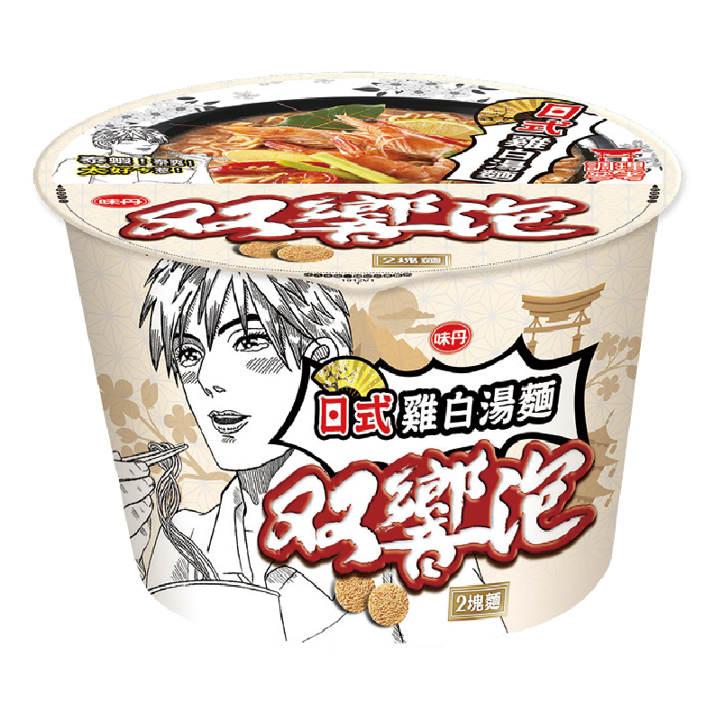 Japanese-style Chicken White Soup noodle, , large