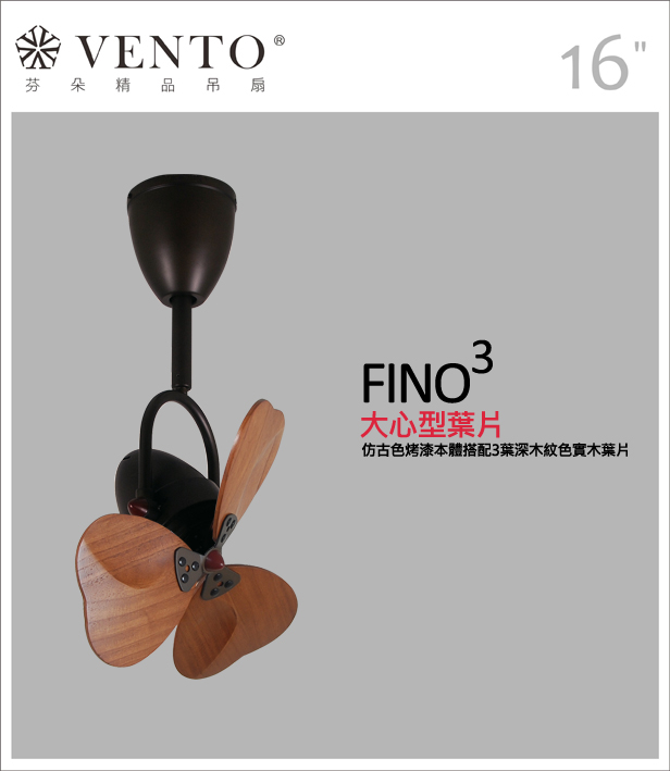 【VENTO】 FINO3 16"-DC small ceiling fan with oscillate design, , large