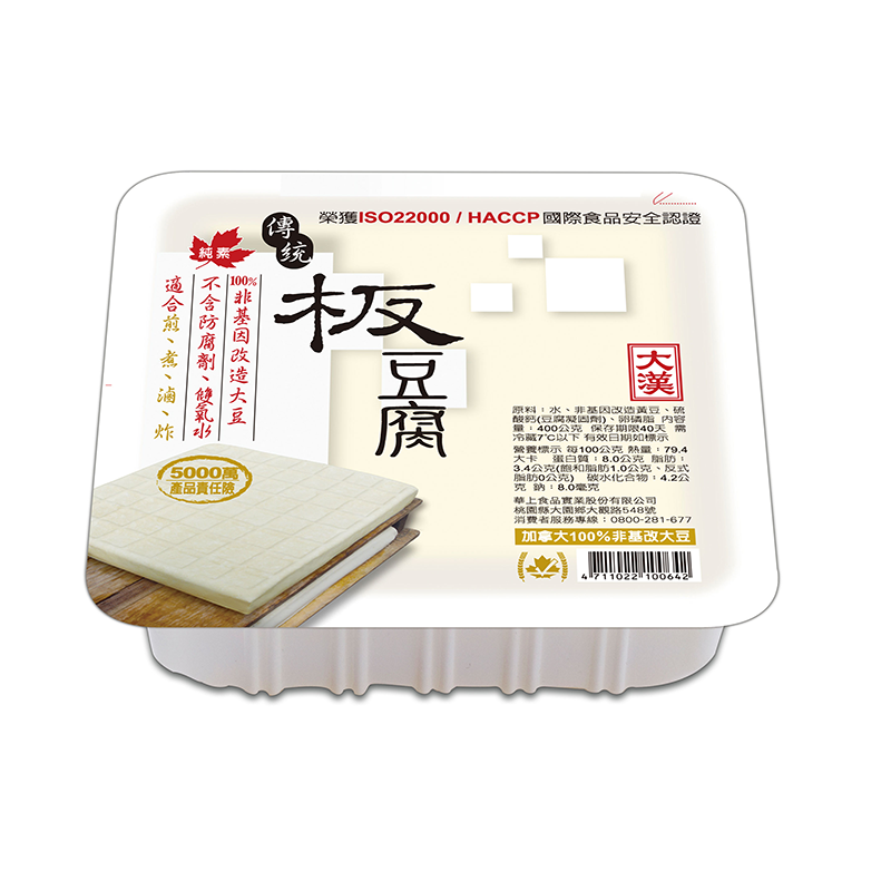 大漢傳統板豆腐(非基改), , large
