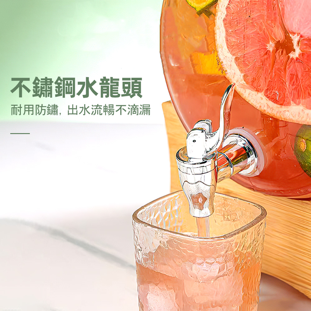 glass-drink-dispenser-2-5l, , large