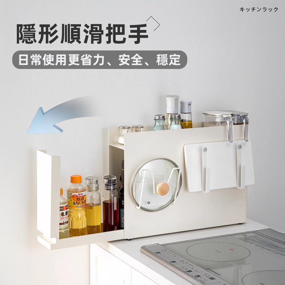 【上手家居】窄型廚房置物架 白色(廚房收納架/雙層置物架/醬料收納架/廚房架/調味料架), , large