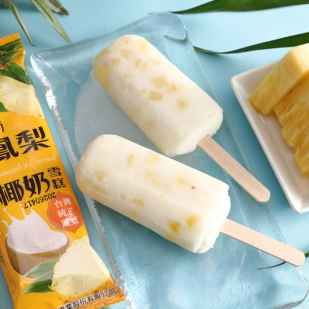 4 boxes of pineapple coconut milk ice cream, , large