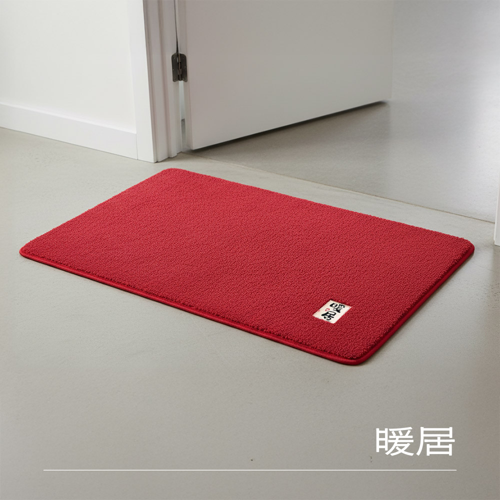 平安暖居踏福地墊 (L), , large