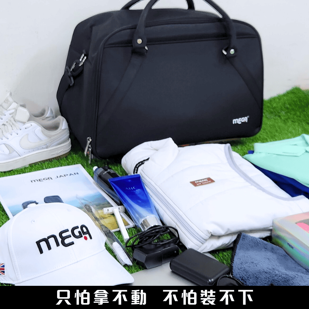 [標準桿] MEGA GOLF 英倫風簡約高爾夫 衣物袋, , large