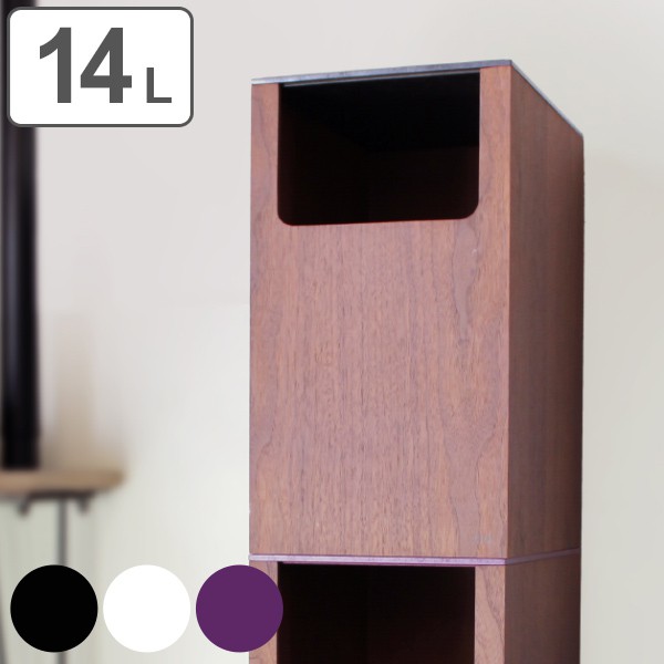 【this-this】日本yamato japan｜純手工木製大開口前開可堆疊垃圾桶 14L, , large