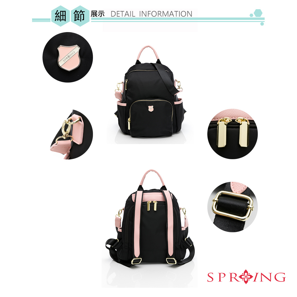 SPRING-未來質感系列尼龍防盜後背兩用包小號 防盜後背包 可肩背可後背雙肩包 防潑水後背包- 多色(可側背), , large