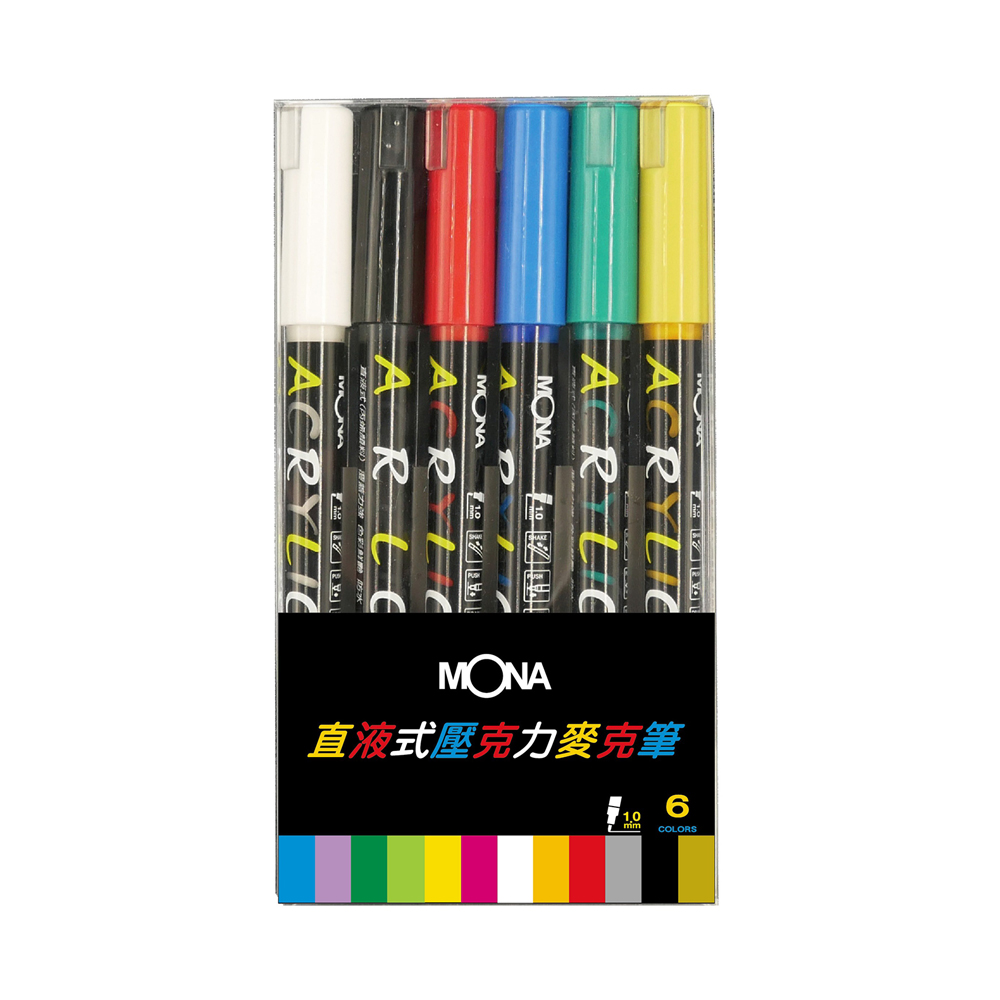 【MBS 萬事捷】MONA 直液式 501 壓克力麥克筆 1.0mm 6色組 /盒 44956, , large
