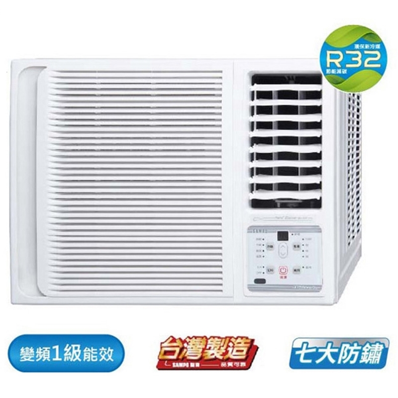 SAMPO AW-PF28D Window AC, , large