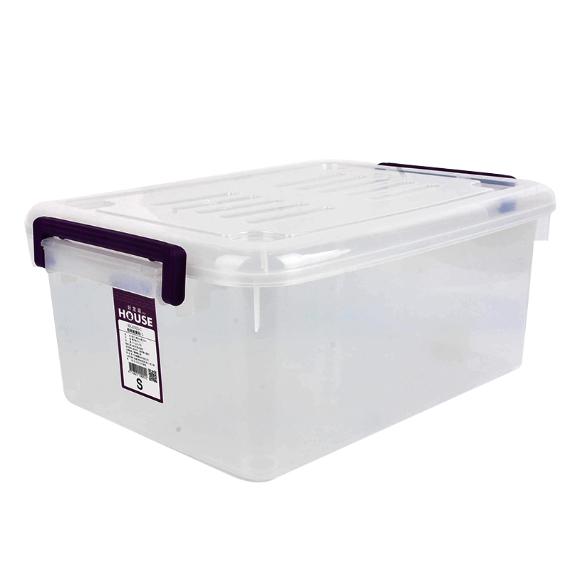 Multifuction Storage Box(S), , large