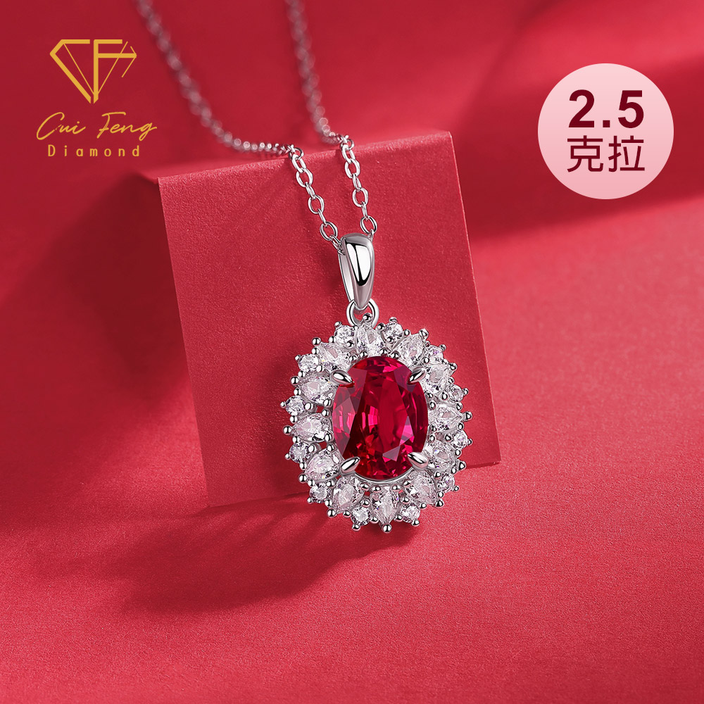 CF Diamond, , large
