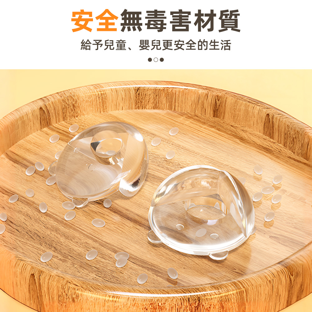 transparent-corner-protector-10pcs, , large