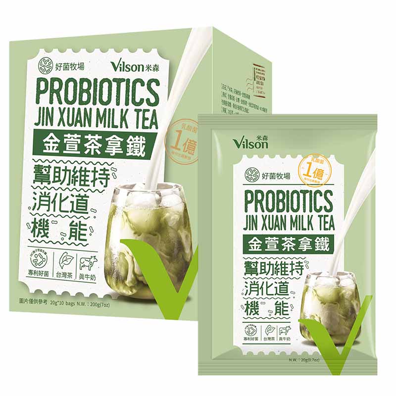 【米森 vilson】Probiotics Jin Xuan Milk Tea
