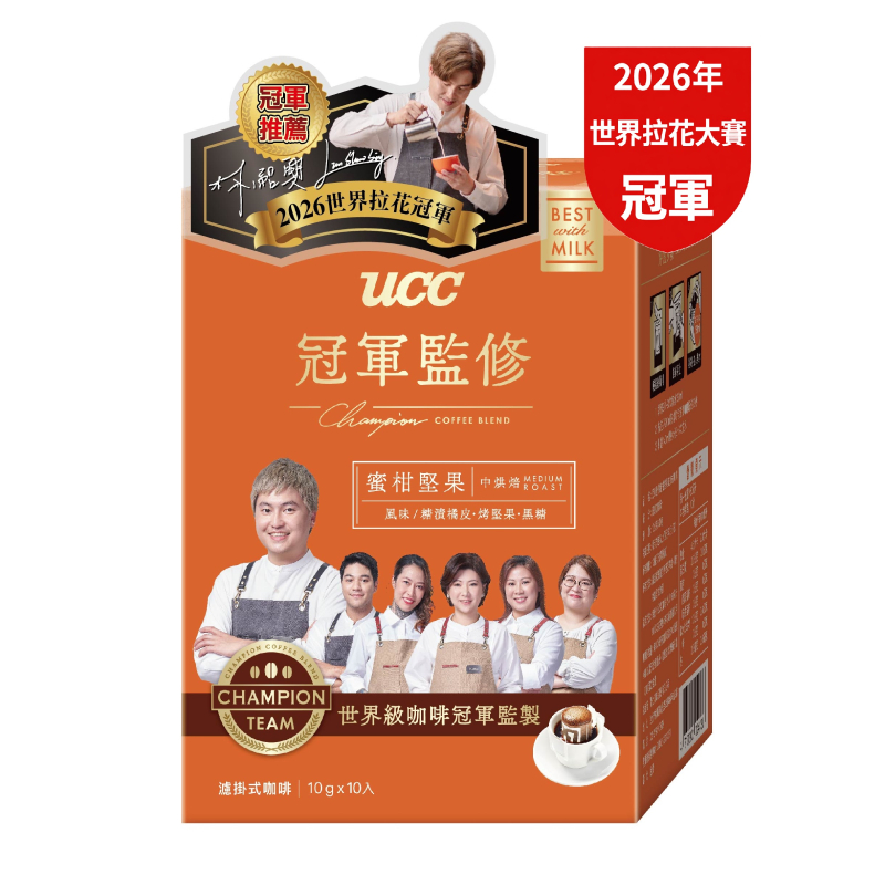 UCC 冠軍監修蜜柑堅果濾掛式咖啡10g X10, , large