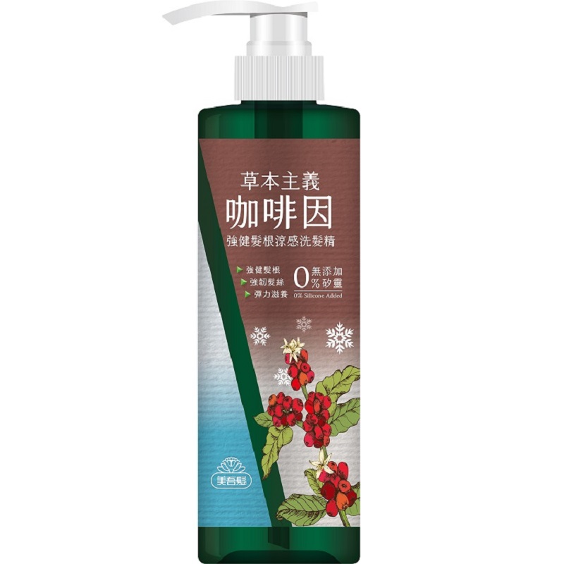 MWF Herbal Caffeine Cooling SP, , large