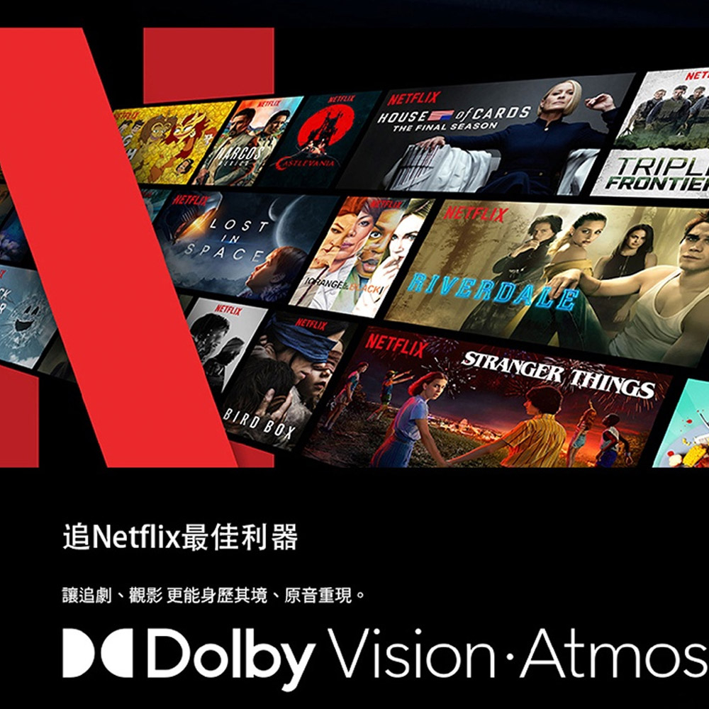 PHILIPS 飛利浦 50吋 4K android TV 聯網液晶顯示器 50PUH8507, , large