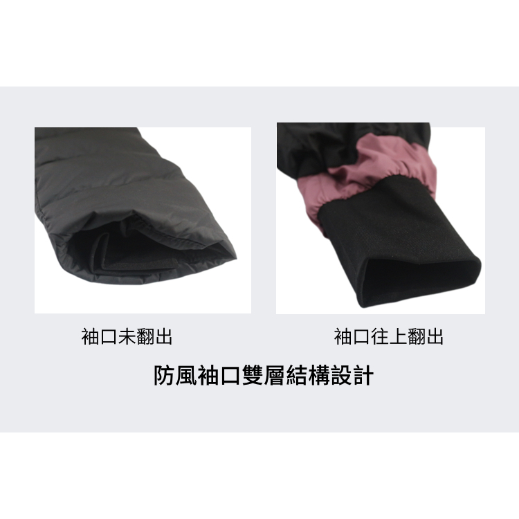 [TECTOP探拓戶外]1235205男款立領輕薄羽絨外套～高質感、高CP值、附U型枕收納袋、純正白鴨絨、雙層防風袖口, , large