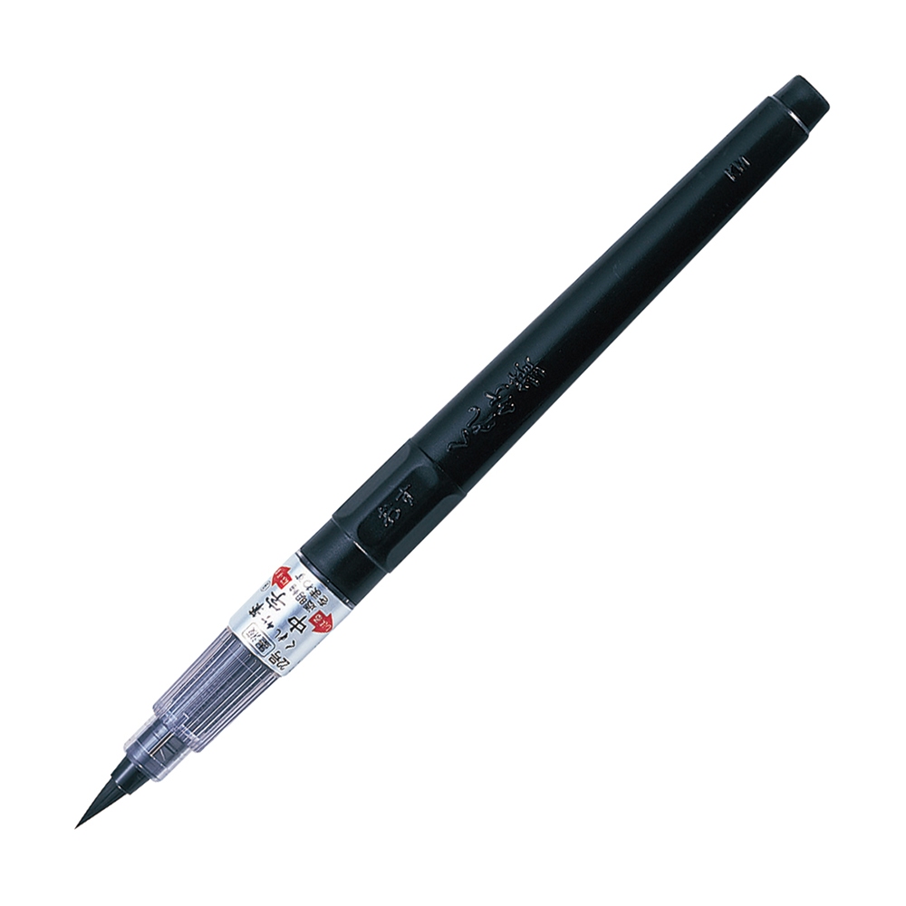 【Kuretake 日本吳竹】墨筆 中楷 黑色 22號 (DM150-22B), , large