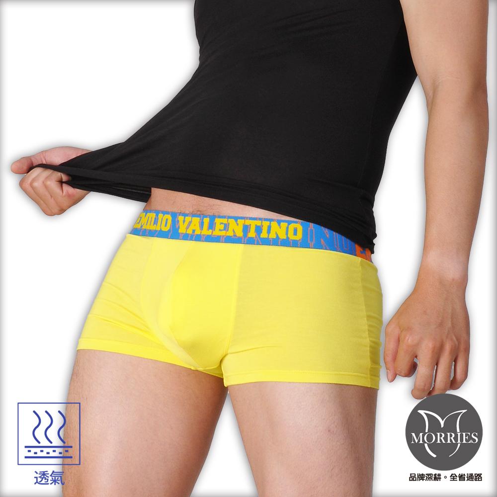 【KN】立體貼身男平口四角內褲KN651-灰M, , large