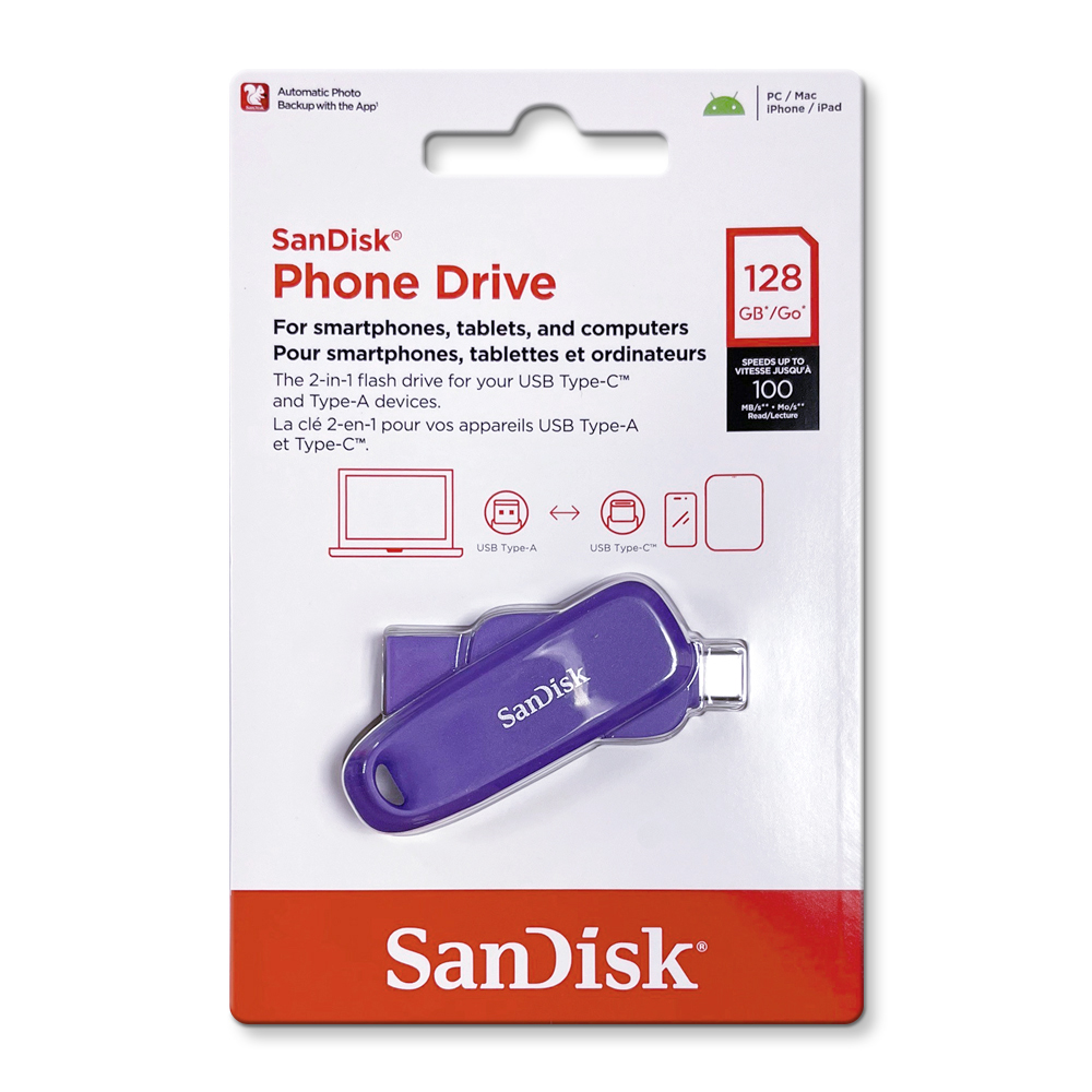SanDisk USB, , large