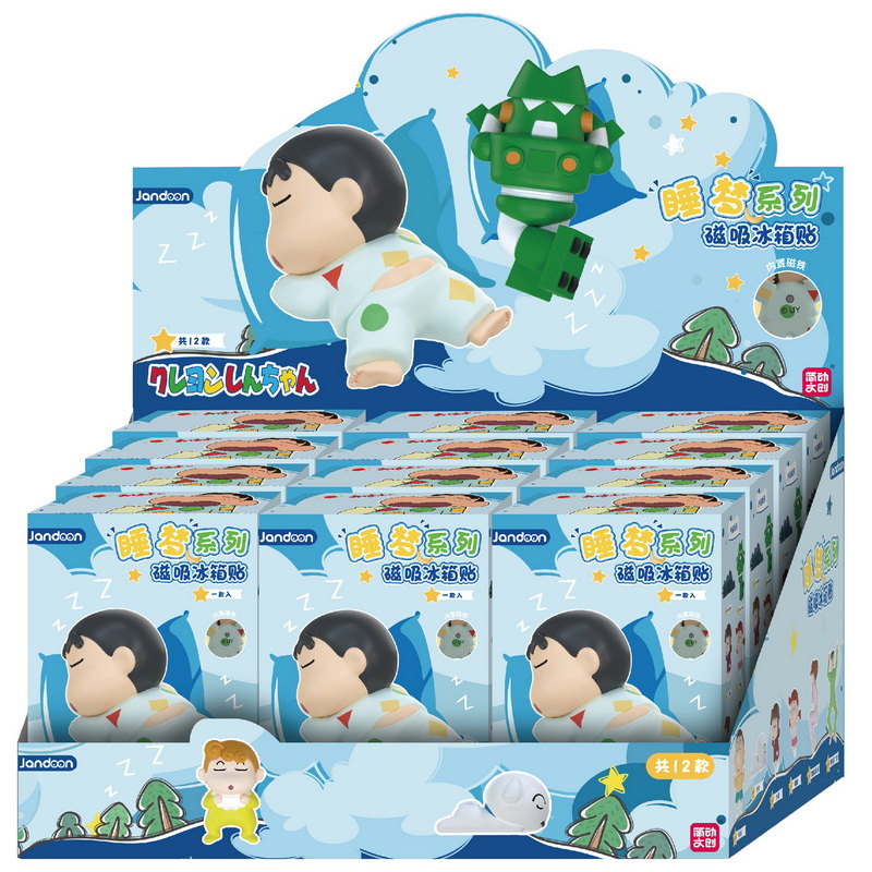 Crayon Shin-chan figurine, , large