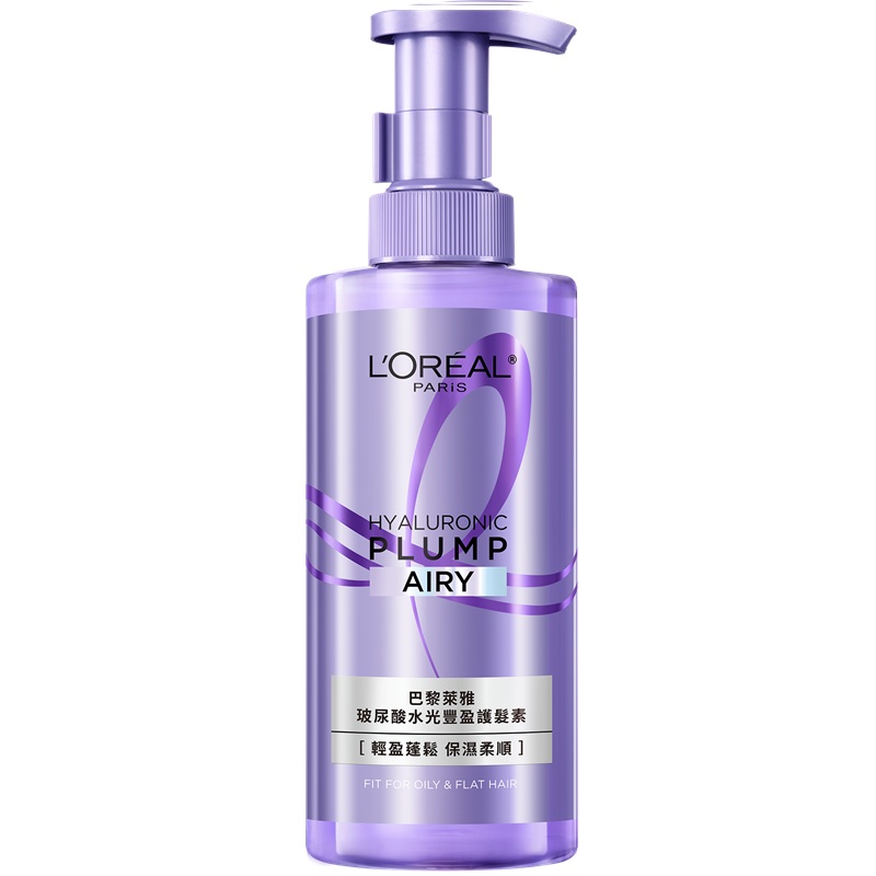 HA Ampoule COND 440ML CND