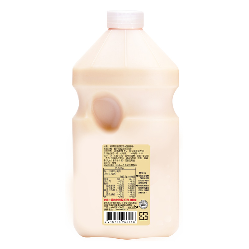 比菲多發酵乳(減糖纖維)1795ml, , large