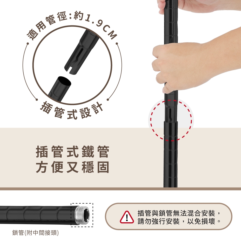 【KIWISH】台灣製造 可超取 免運 多尺寸35X20系列 鐵架 層架 桌上收納 收納架 鐵力士架 免工具 架子 置物架, , large