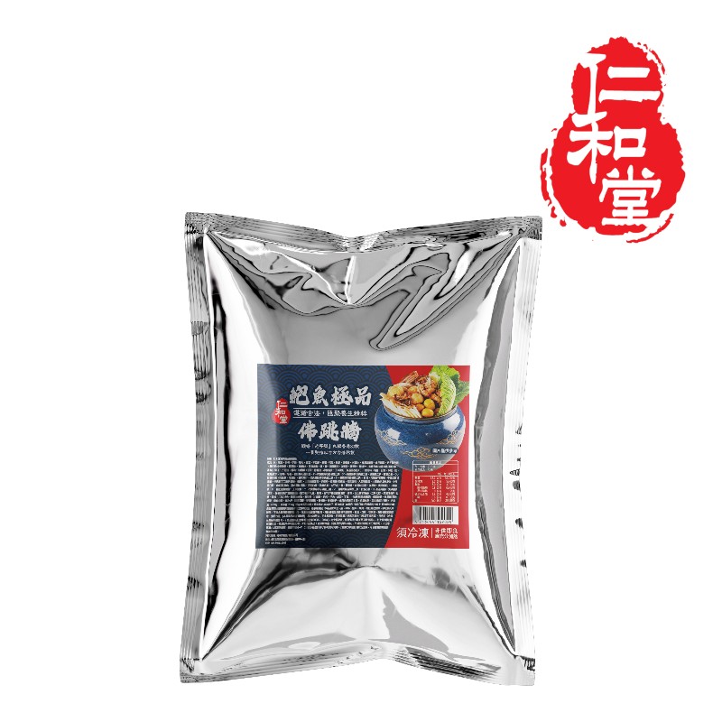 仁和堂 鮑魚極品佛跳牆2200g(冷凍), , large