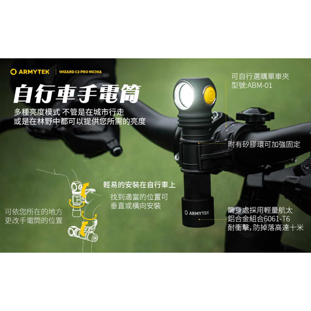 flashlight, , large