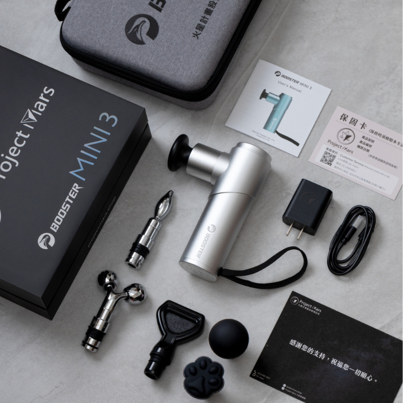 【ProjectMars】Booster MINI 3 Mini Massage Gun Phoenix, , large