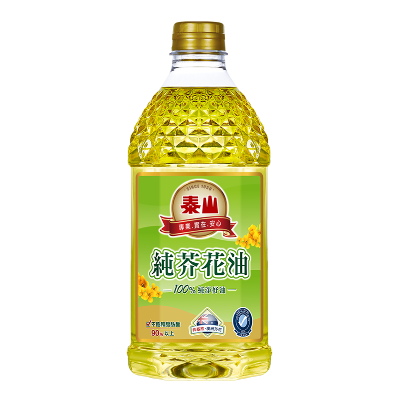 Tai-Sun Canola Oil, , large