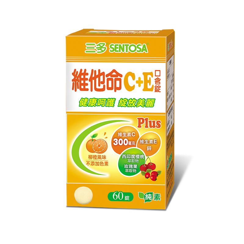 Vitamin C+E Plus Tablets, , large