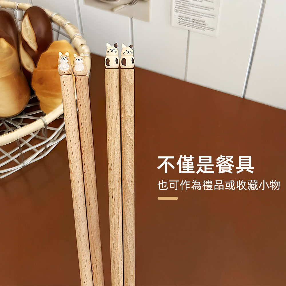 animal-wood-chopsticks, , large