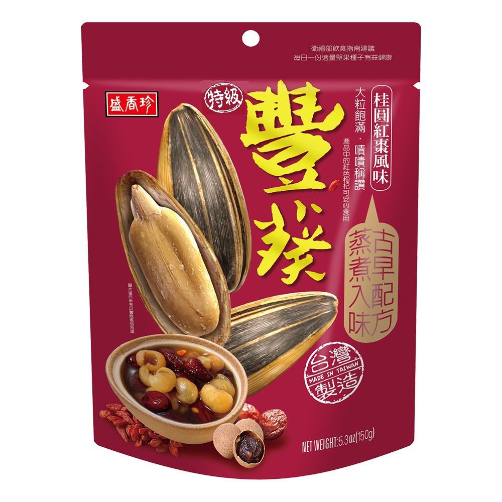 Premium Seeds(Reddates), , large