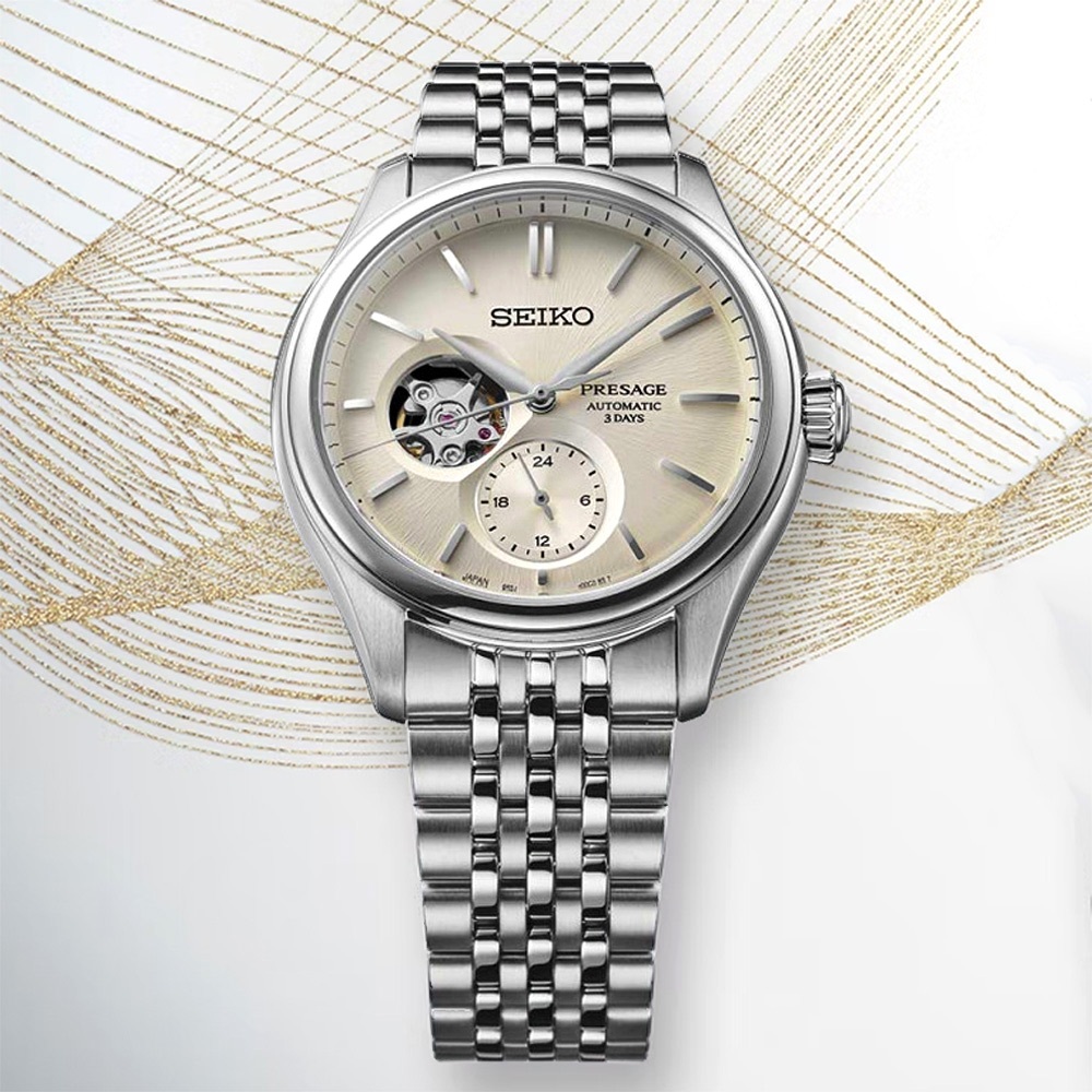 SEIKO 精工 Presage 職人系列開芯機械錶-40.2mm SPB469J1/6R5J-00C0S, , large