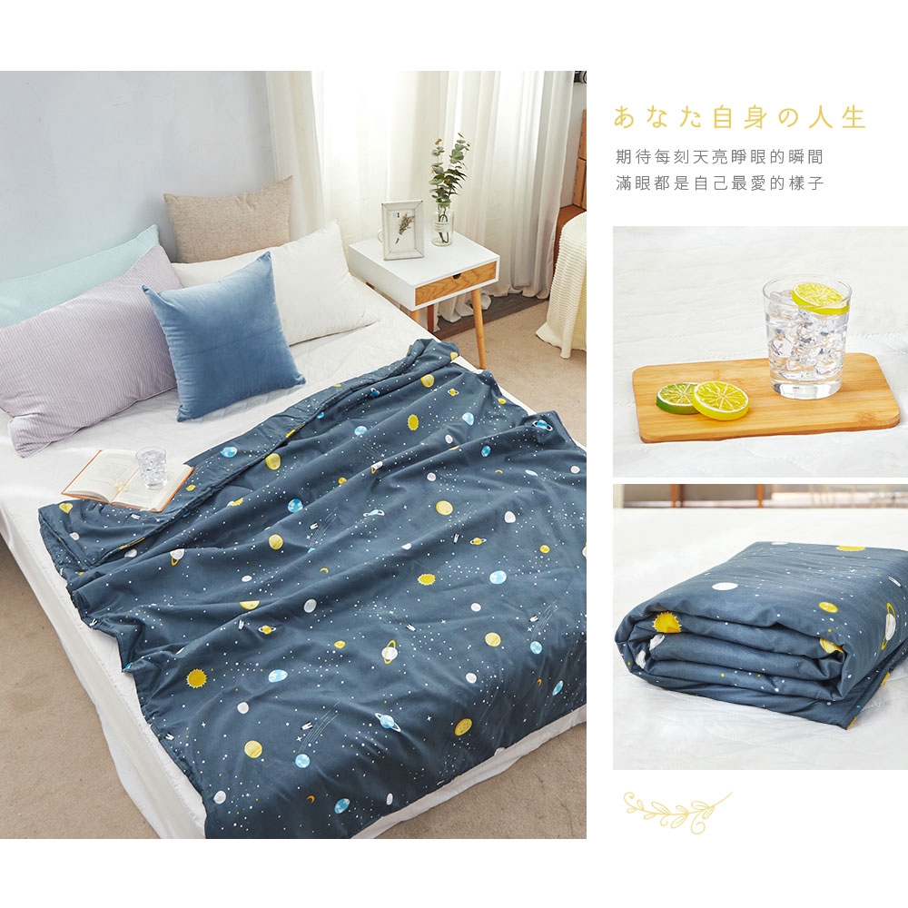 bedding, , large