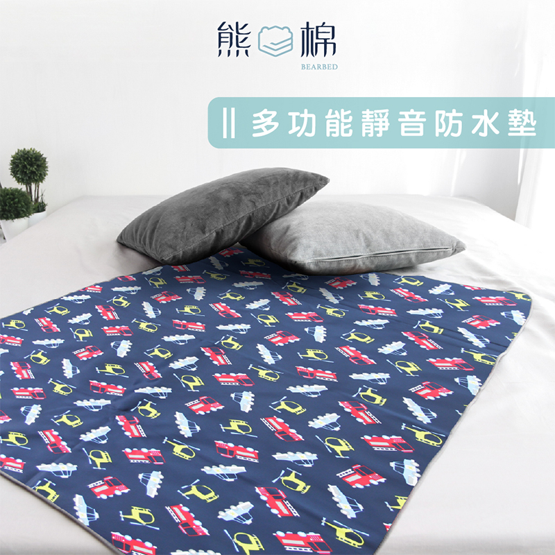 ［熊棉］多功能靜音防水墊, , large