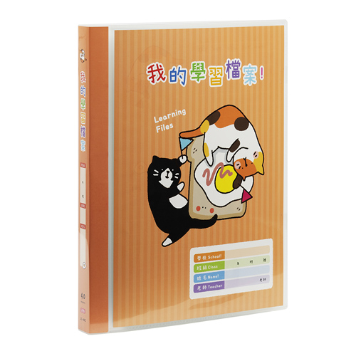 【連勤】 學習檔案40頁資料簿 12本/箱 LC-40C, , large