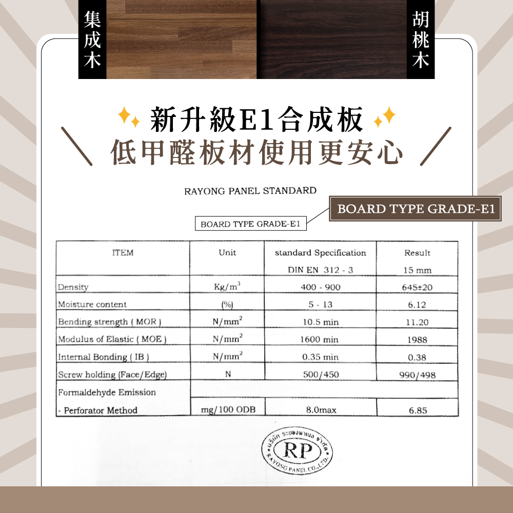 【KIWISH】主機架  電腦主機架 支撐架 電腦主機架 推車 平板車 收納架 置物架 平板推車 烏龜車 E1低甲醛, , large