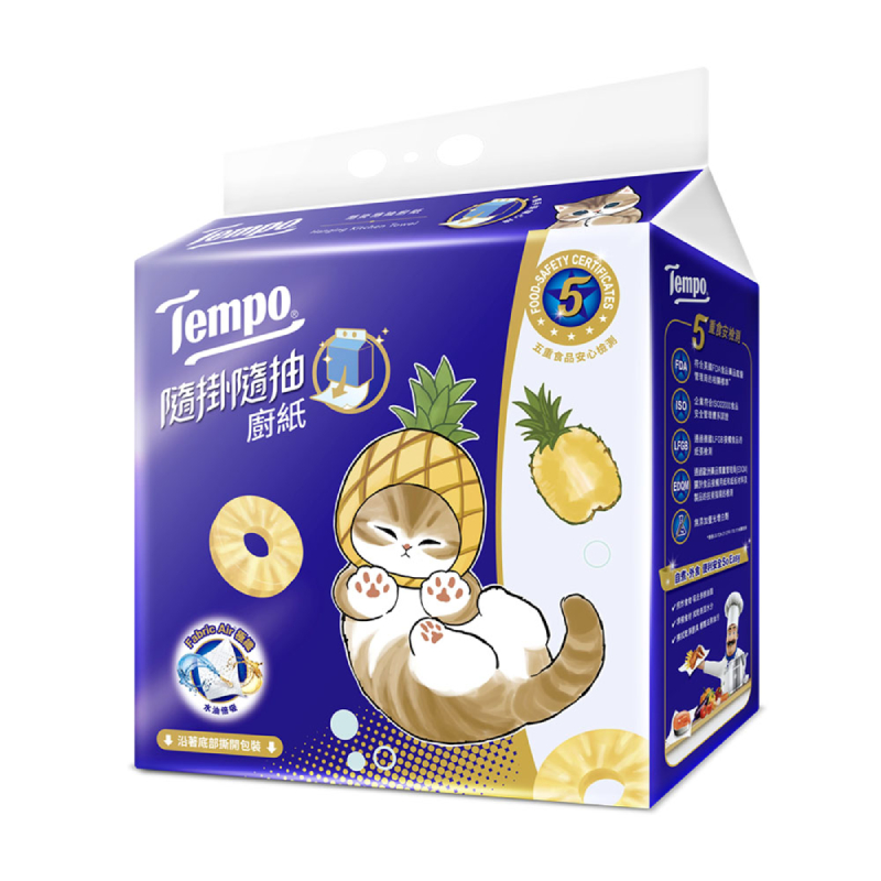 Tempo隨掛隨抽三層廚房紙巾160抽